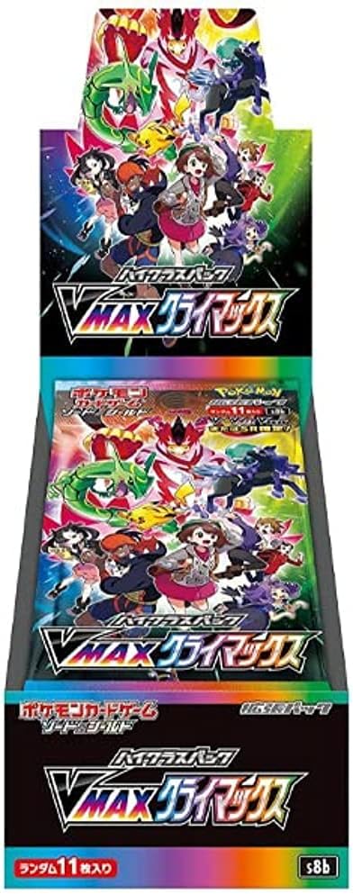 Pokémon: Vstar Climax Booster Box